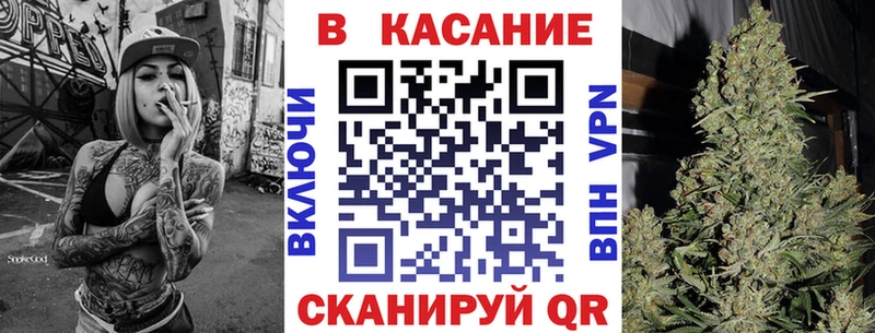 Купить закладку А ПВП Канабис Кокаин Меф ГАШ Александровск-Сахалинский