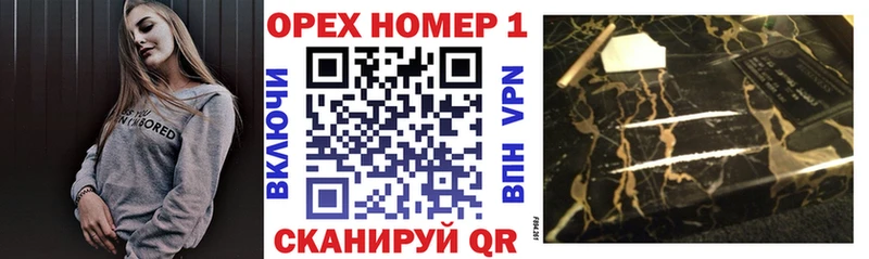 КОКАИН Боливия  Купить  Александровск-Сахалинский 