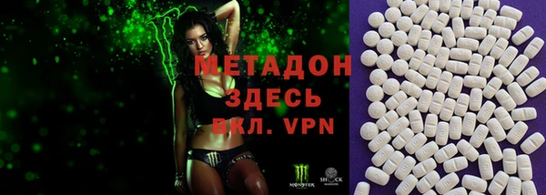 jwh Ельня
