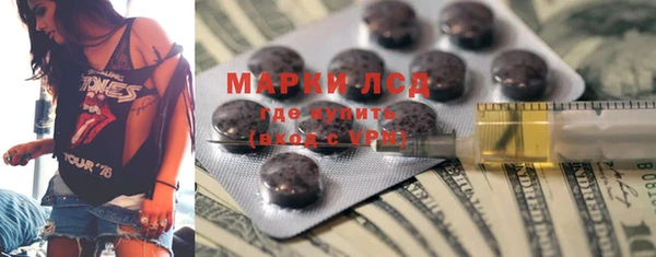 jwh Ельня