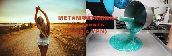 дмт Дмитриев