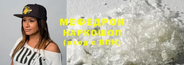 jwh Ельня