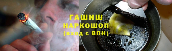 мефедрон VHQ Дмитровск