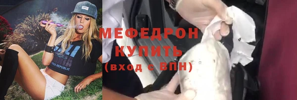 2c-b Елизово