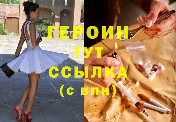 2c-b Елизово