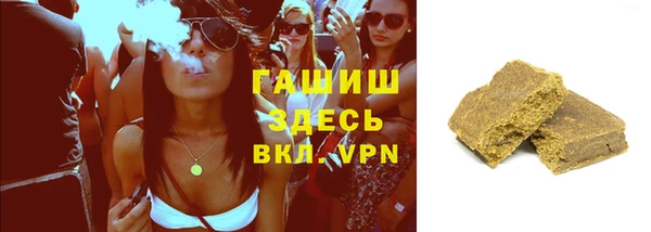 jwh Ельня