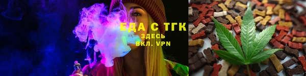 mdma Дмитров