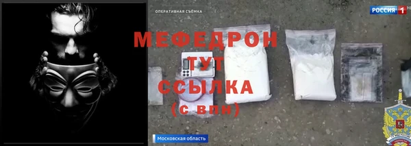 дмт Дмитриев
