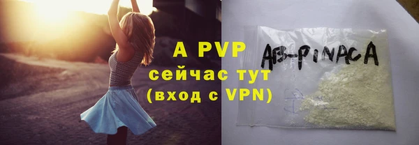 2c-b Елизово