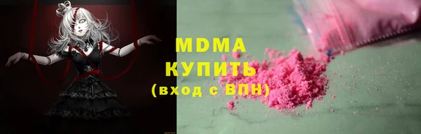 дмт Дмитриев