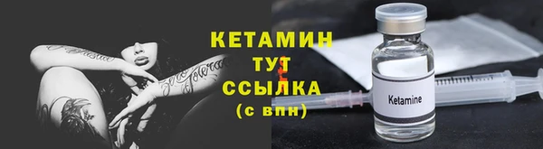 mdma Дмитров