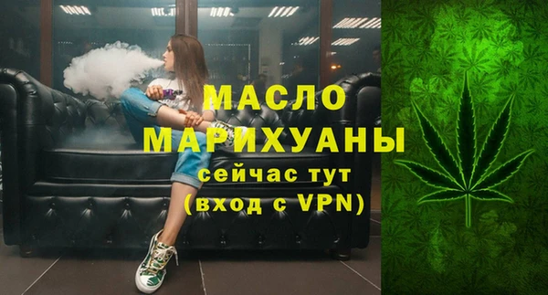 2c-b Елизово