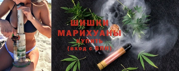 mdma Дмитров