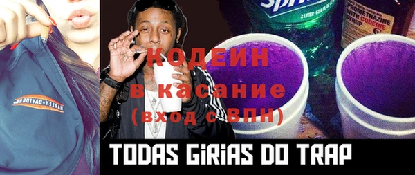 кокаин VHQ Елабуга