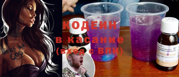 jwh Ельня