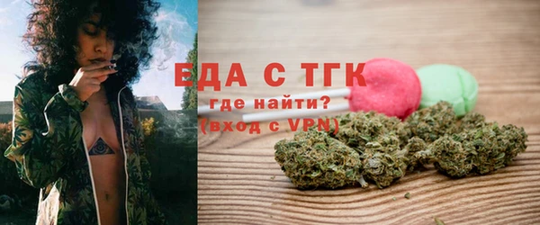 кокаин VHQ Елабуга