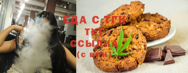 кокаин VHQ Елабуга