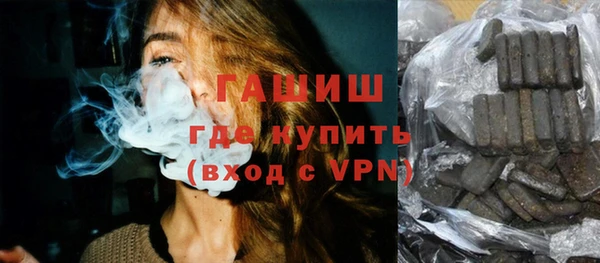 дмт Дмитриев