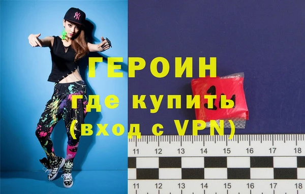 mdma Дмитров