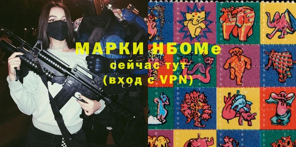 дмт Дмитриев