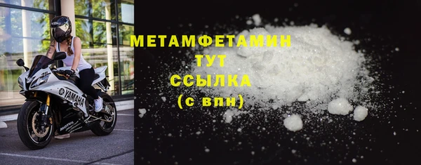 2c-b Елизово
