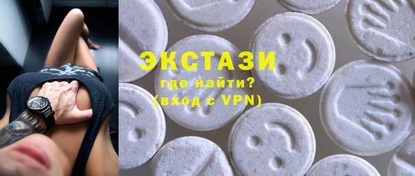 мефедрон VHQ Дмитровск
