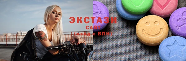2c-b Елизово